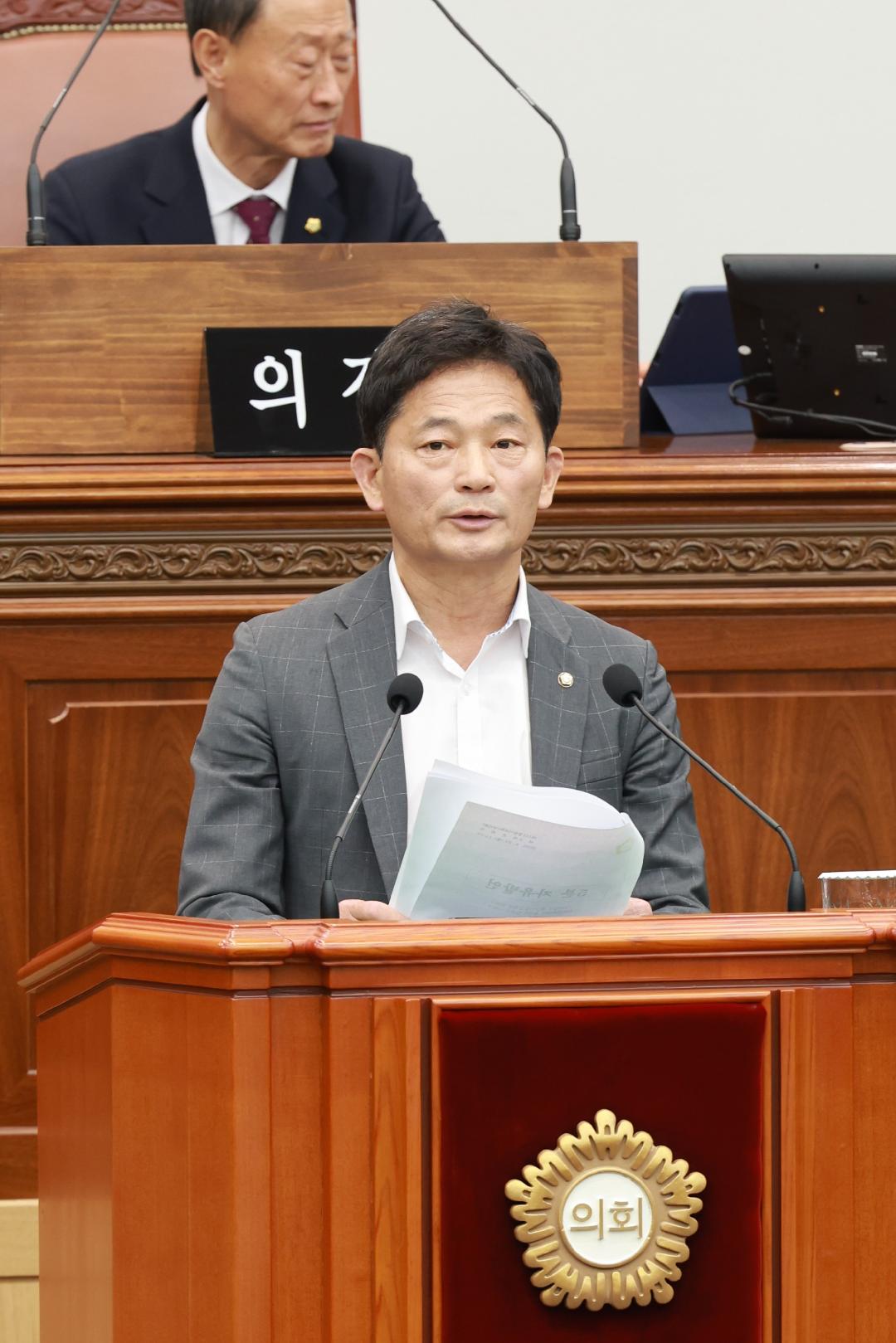 [5분자유발언] 박해정 의원, 반지민원센터 신축 형평성 문제 제기1