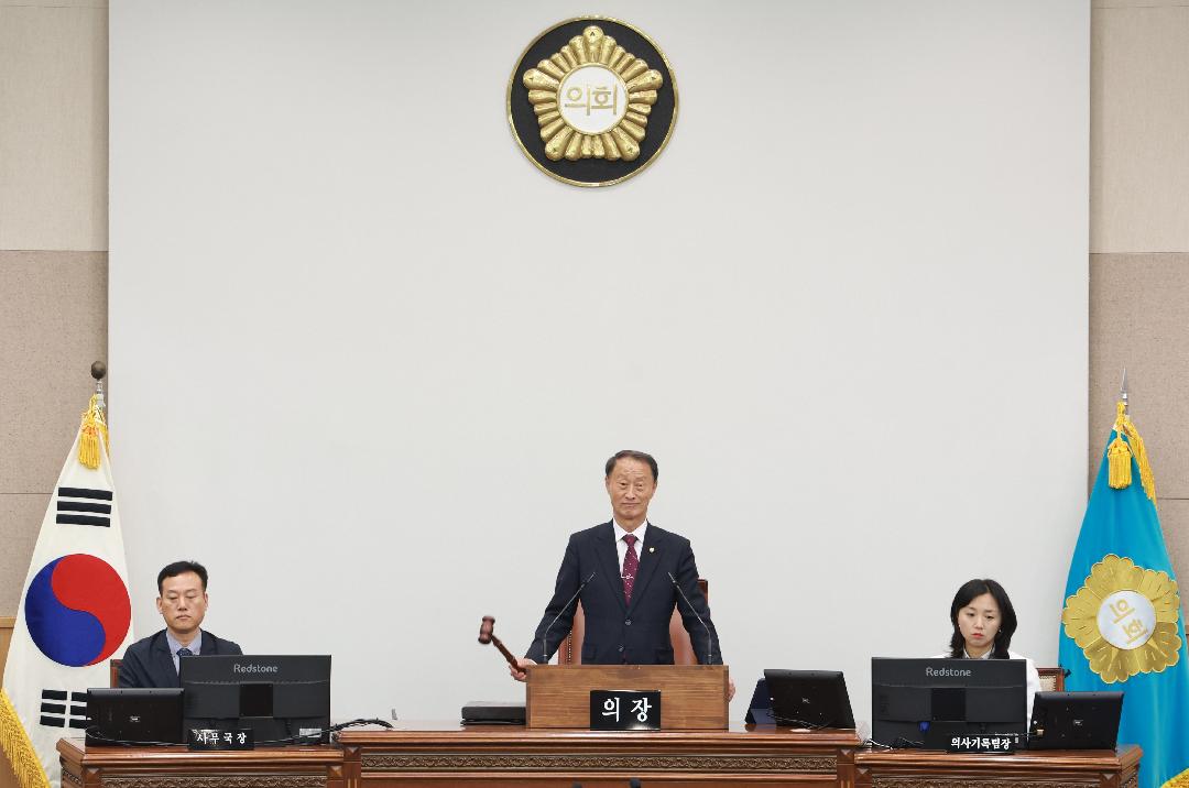 제151회 임시회 폐회...제4대 의회 공식회의 마무리1