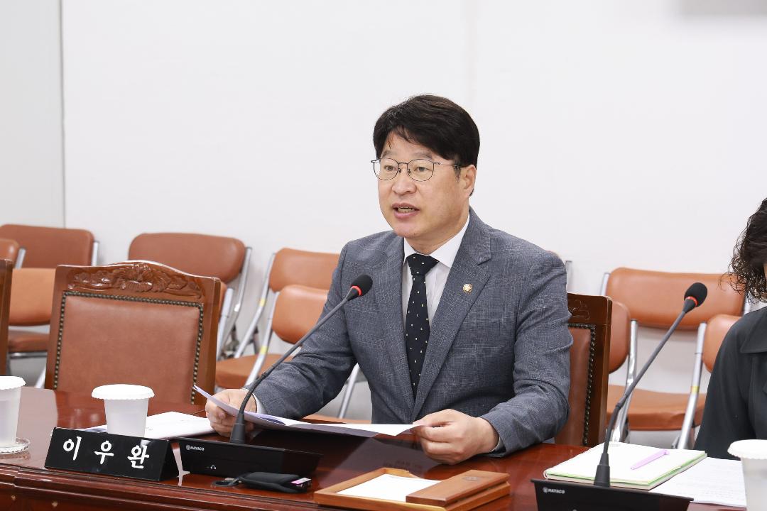 [조례안] 이우완 의원, 남성 장애인 추가 출산지원금 지급 길 열어1