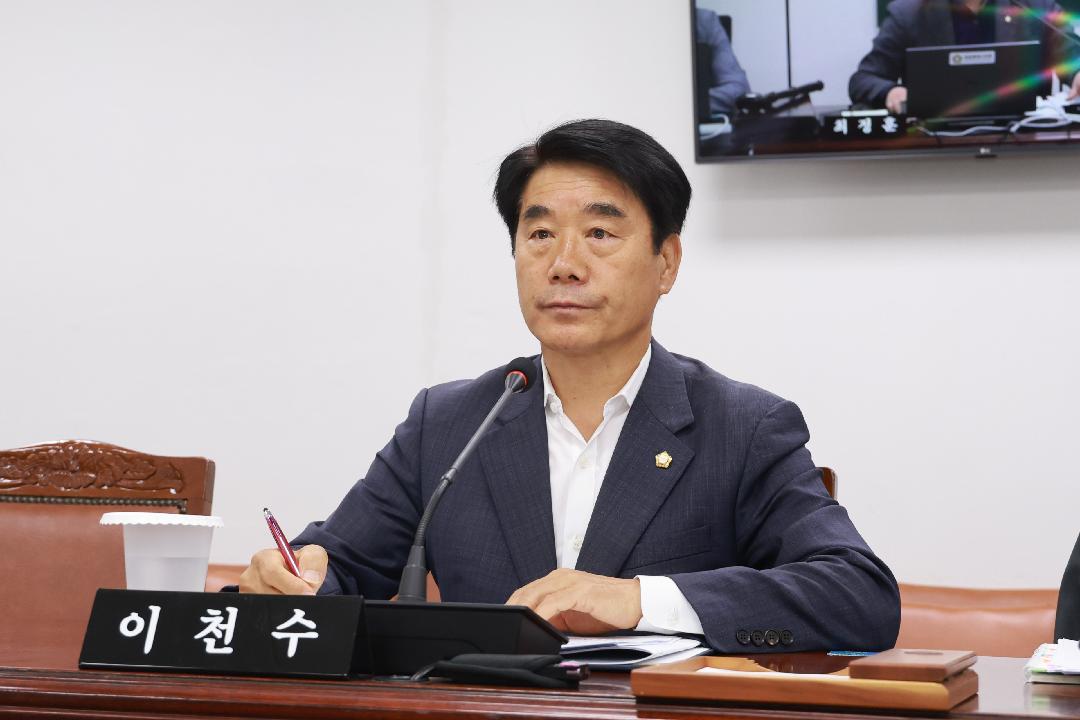 [조례안] 이천수 의원, 장애인 표준사업장 공공구매·고용 기반 강화1