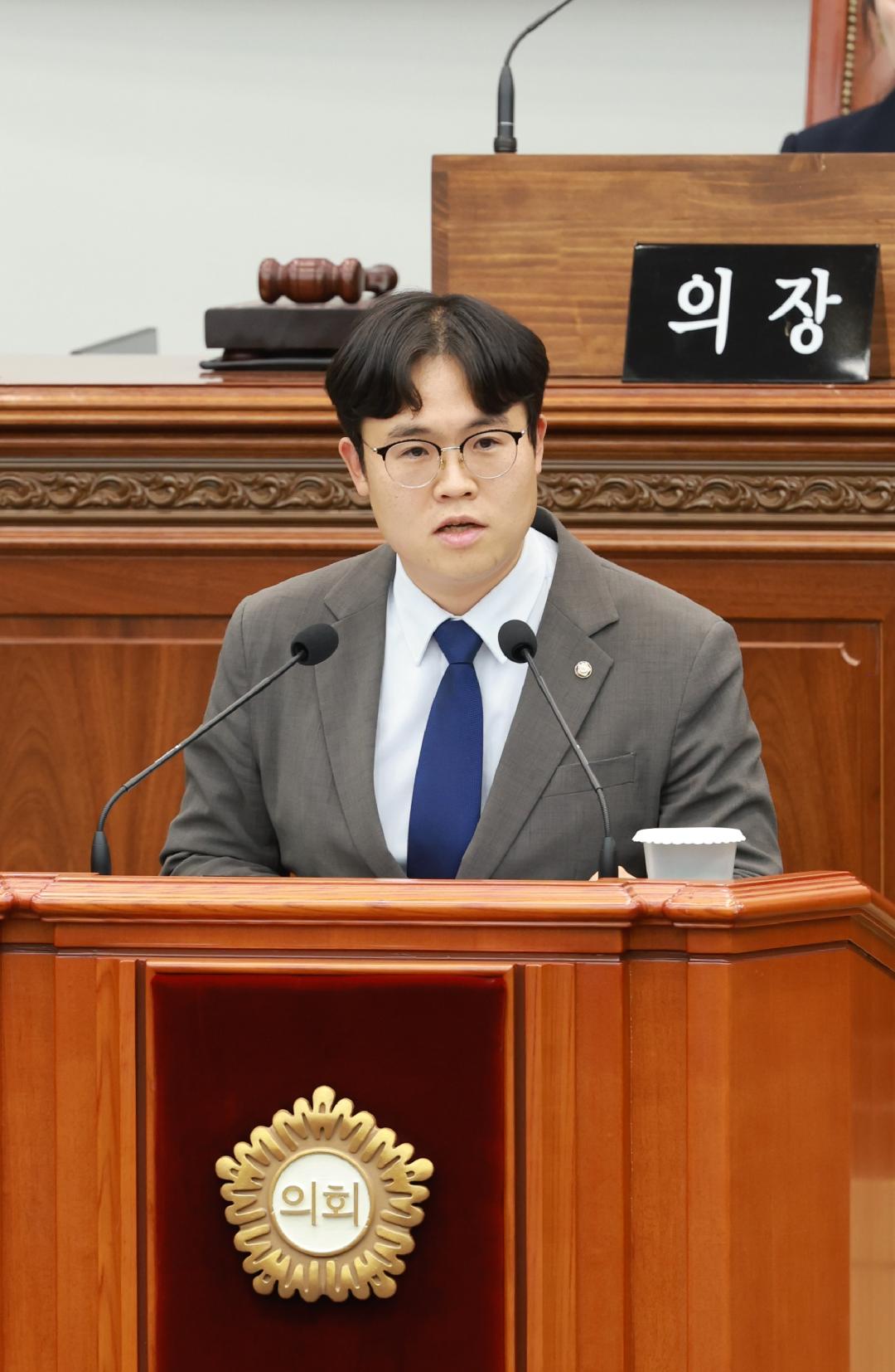 제5대 창원특례시의회 전반기 의장에 이해련 의원 선출7