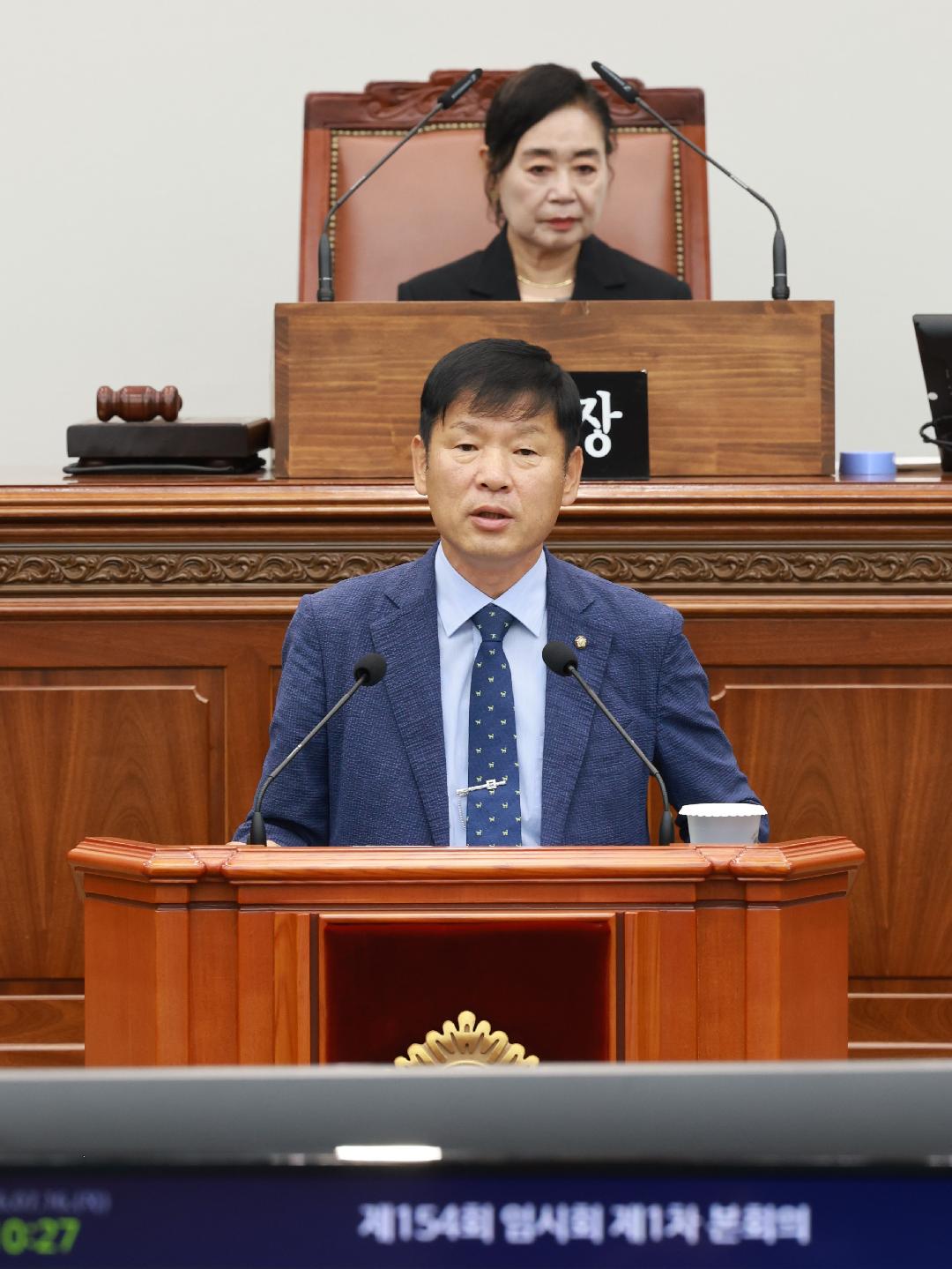 [5분자유발언] 정순욱 의원, “성주저수지 수질 관리 필요”1