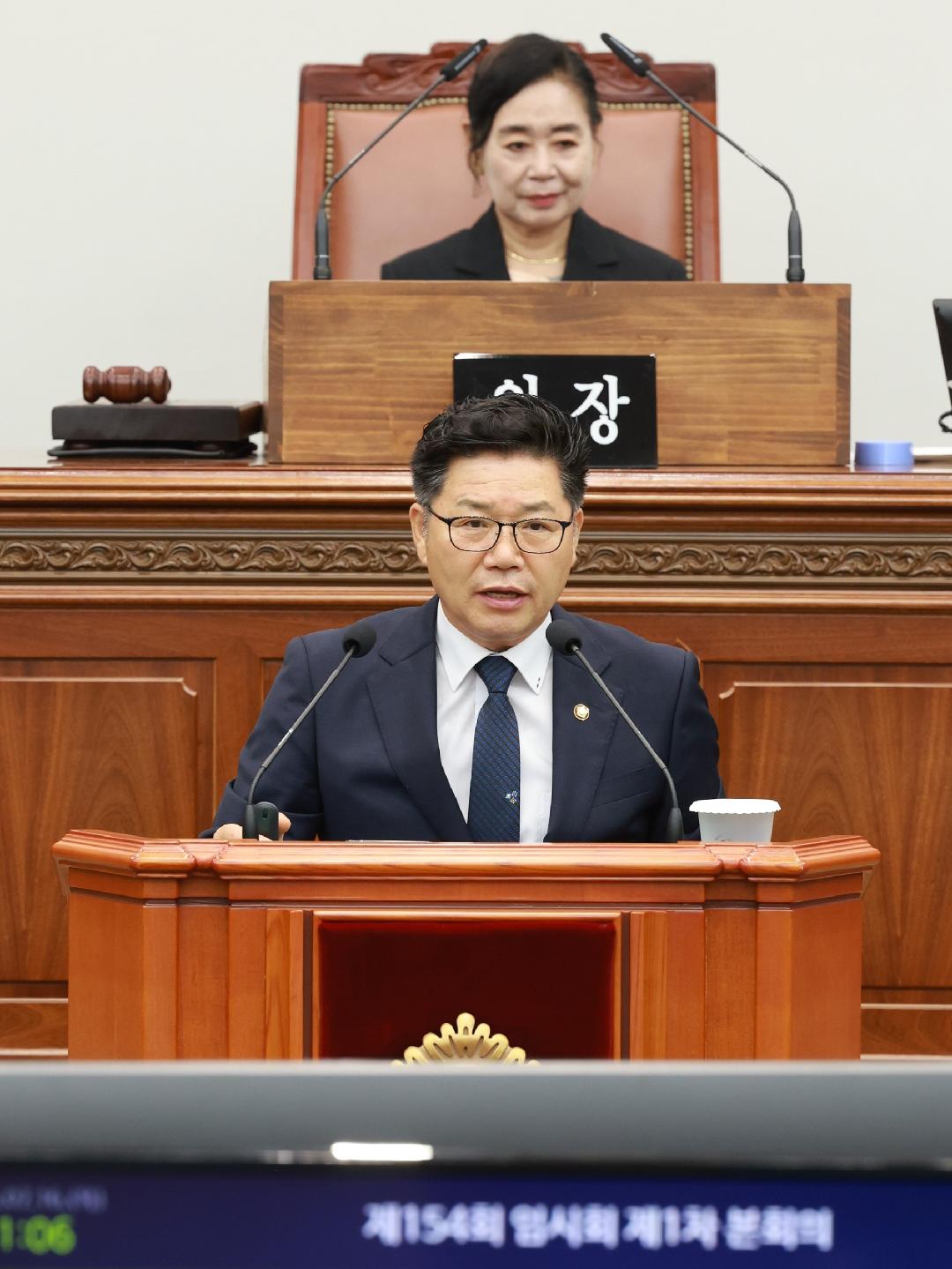 [5분자유발언] 배명갑 의원, 남문동 상가 주차단속 개선 촉구1