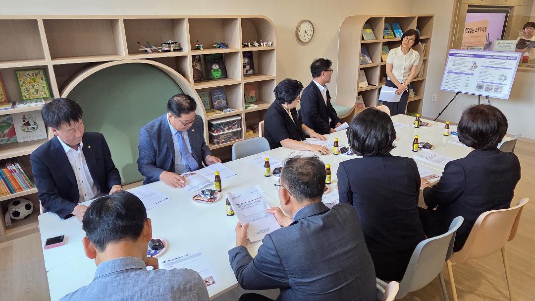 산업경제복지위, 사회적 경제·아동돌봄 현장 점검2