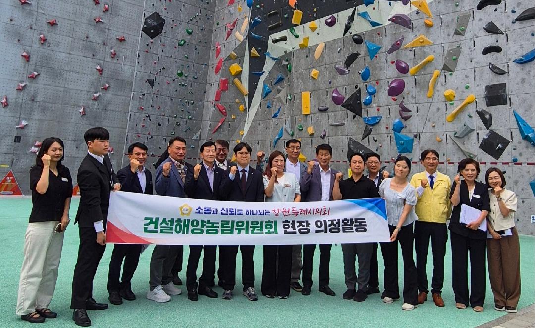 건설해양농림위, 서마산IC 개선·공공시설 위탁 현장 점검1