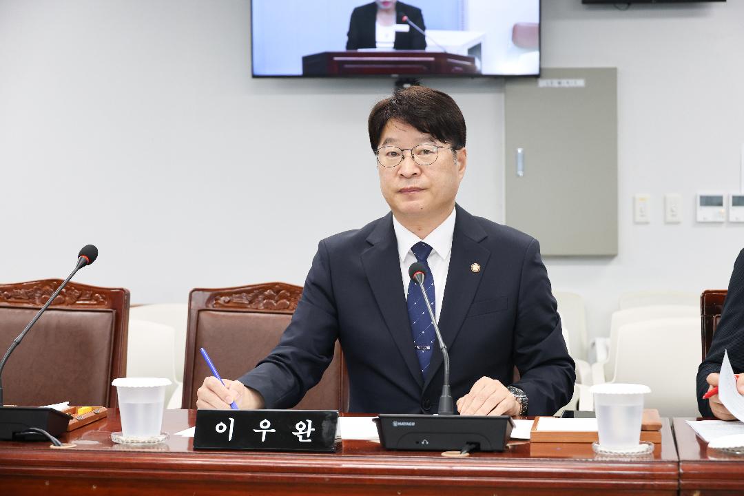 [조례안] 이우완 의원, “도시공원을 역동적 문화 공간으로”1