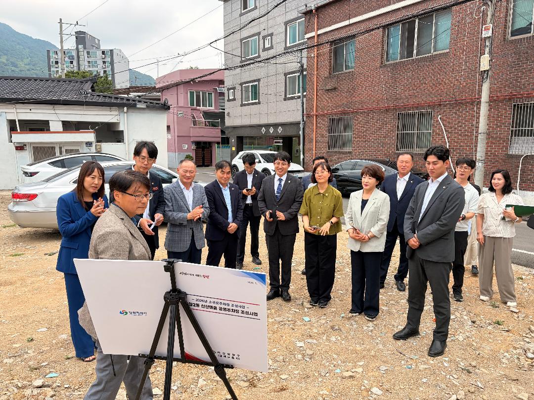 기획행정위, 공유재산 관리계획안 심사 대비 현장방문2