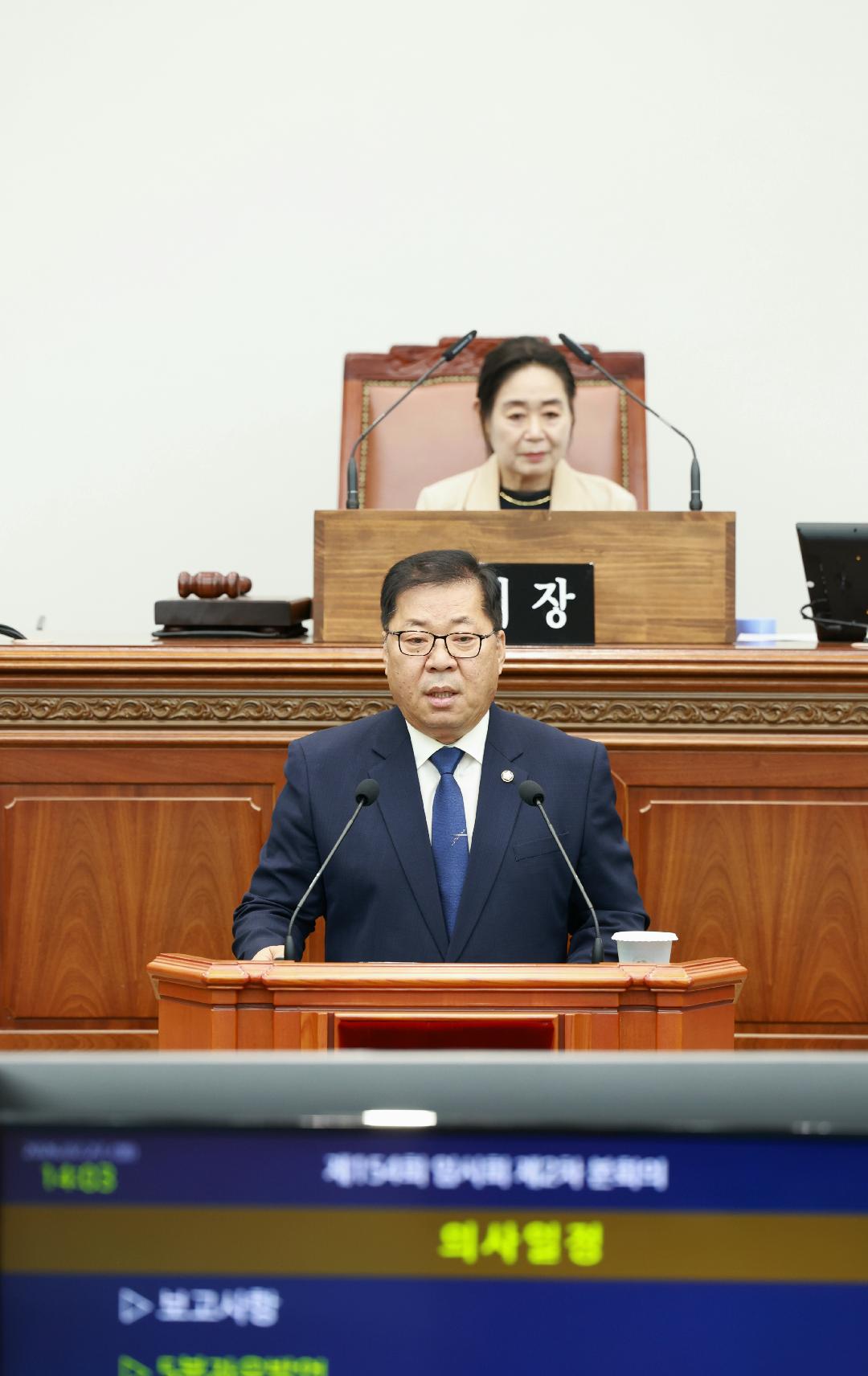 [5분자유발언] 감규상 의원 “일자리 10만 개, 노동 존중 없으면 신기루”1