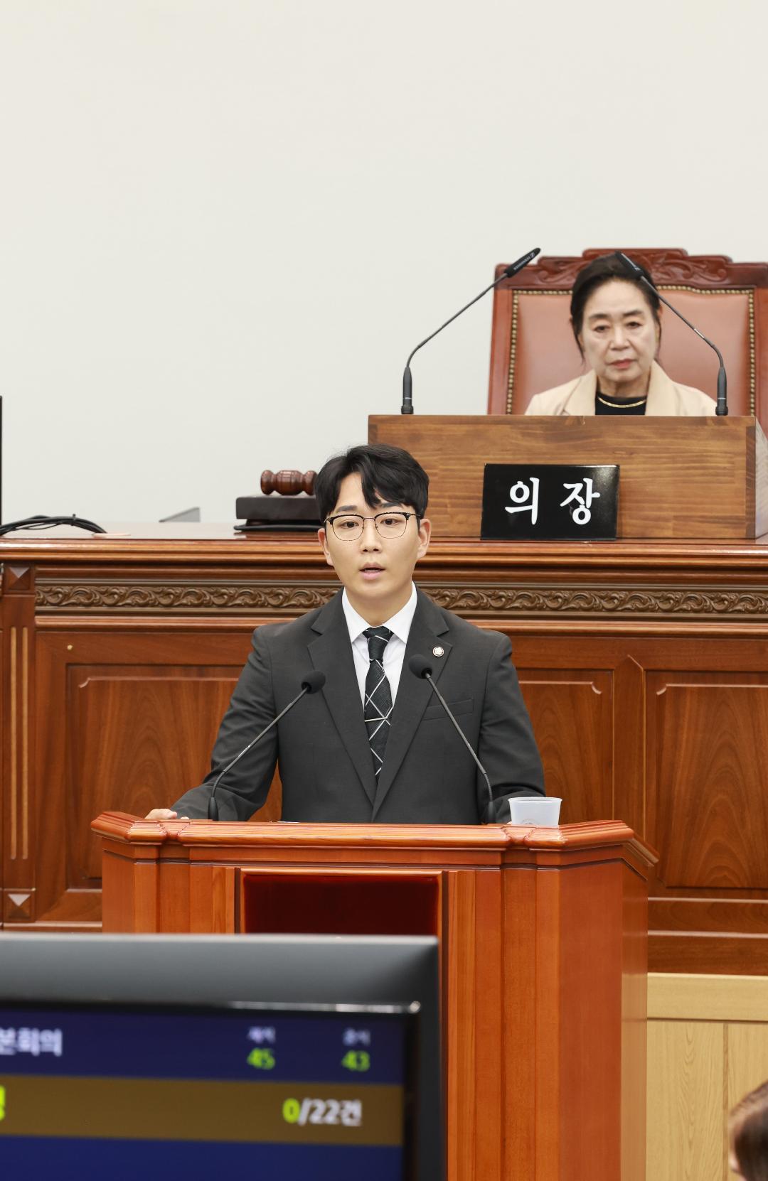[5분자유발언] 류성국 의원, 교통약자·방문객 위한 ‘친절한’ 정책 제언1