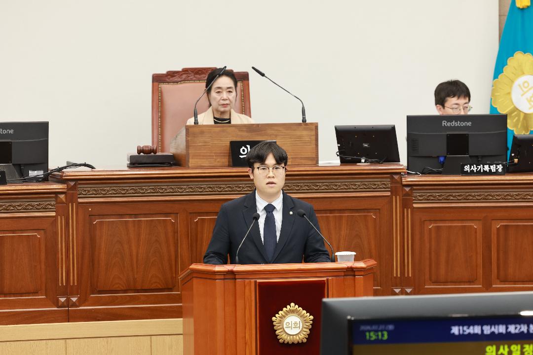 [건의안] 창원특례시의회, 창원 미래 먹거리 ‘SMR’ 지원 촉구1