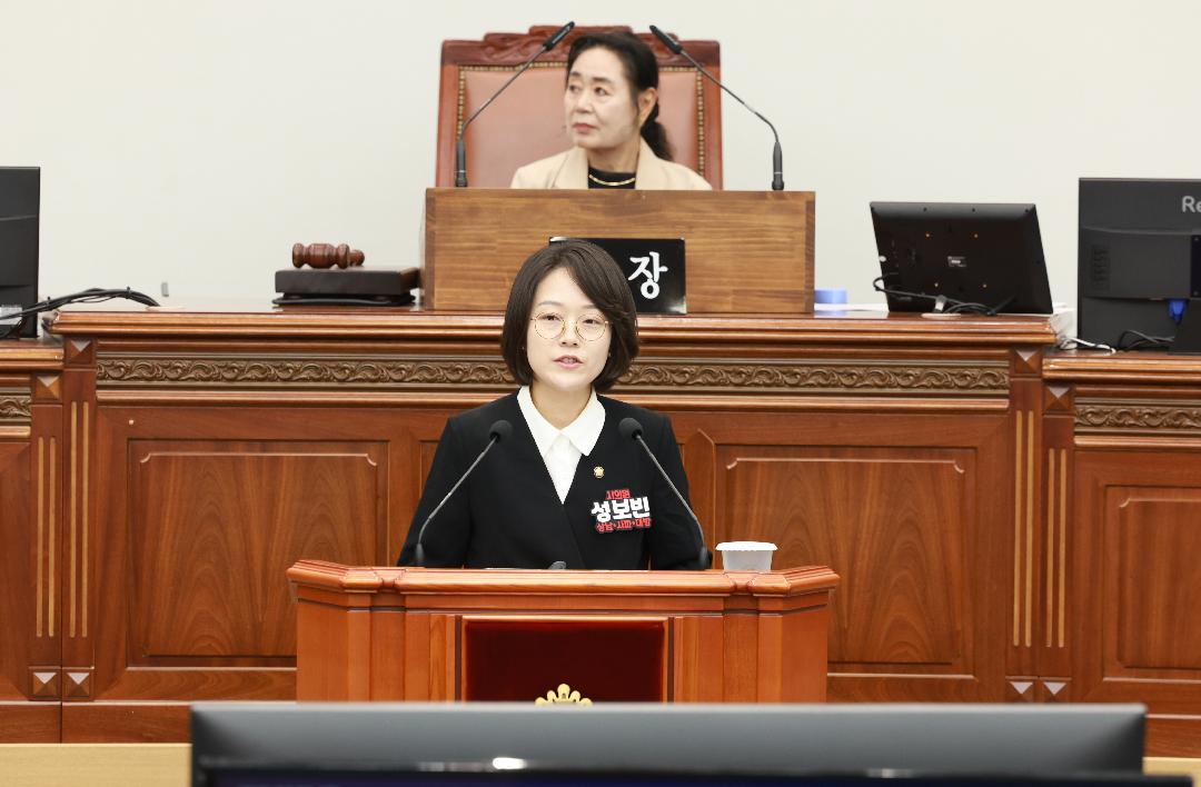 [건의안] “경남만 없는 로스쿨, 창원 설치 결단하라”1