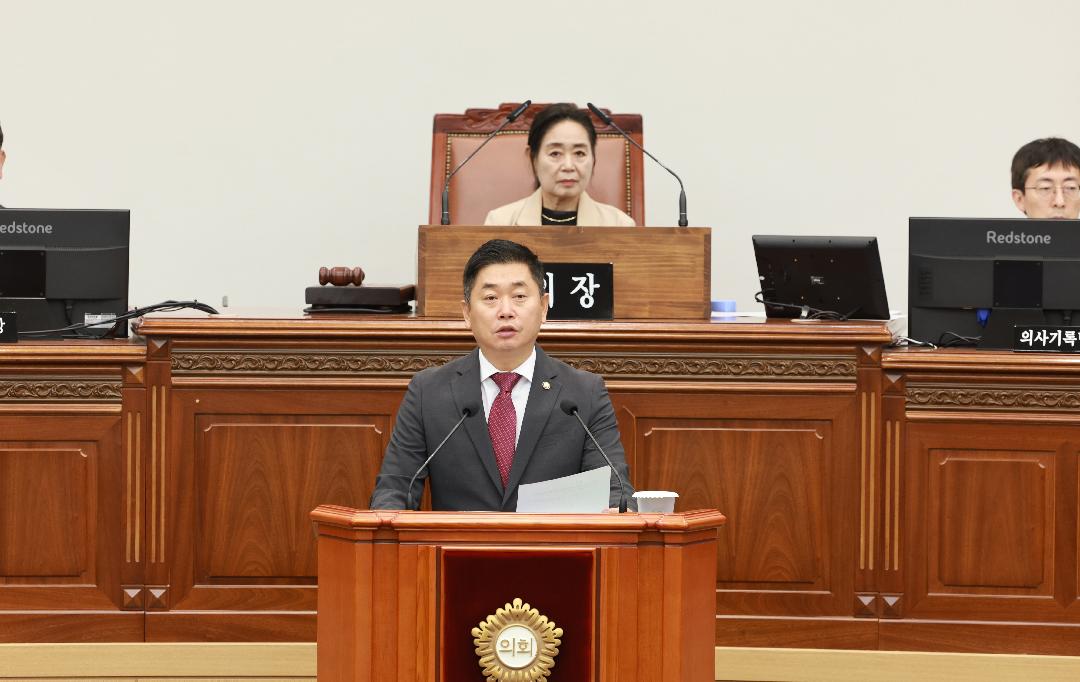 [건의안] “사관학교 졸속 통합 즉각 중단해야”1