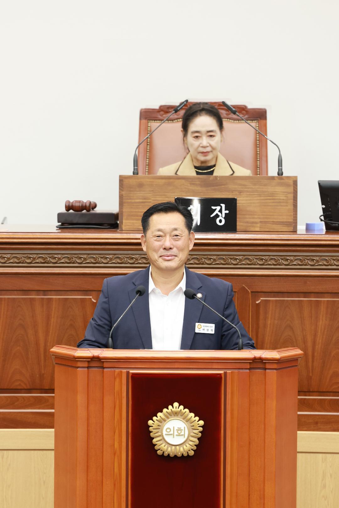 [5분자유발언] 박현재 의원 “그라운드골프 소외 안 돼... 지원 확대 필요”1