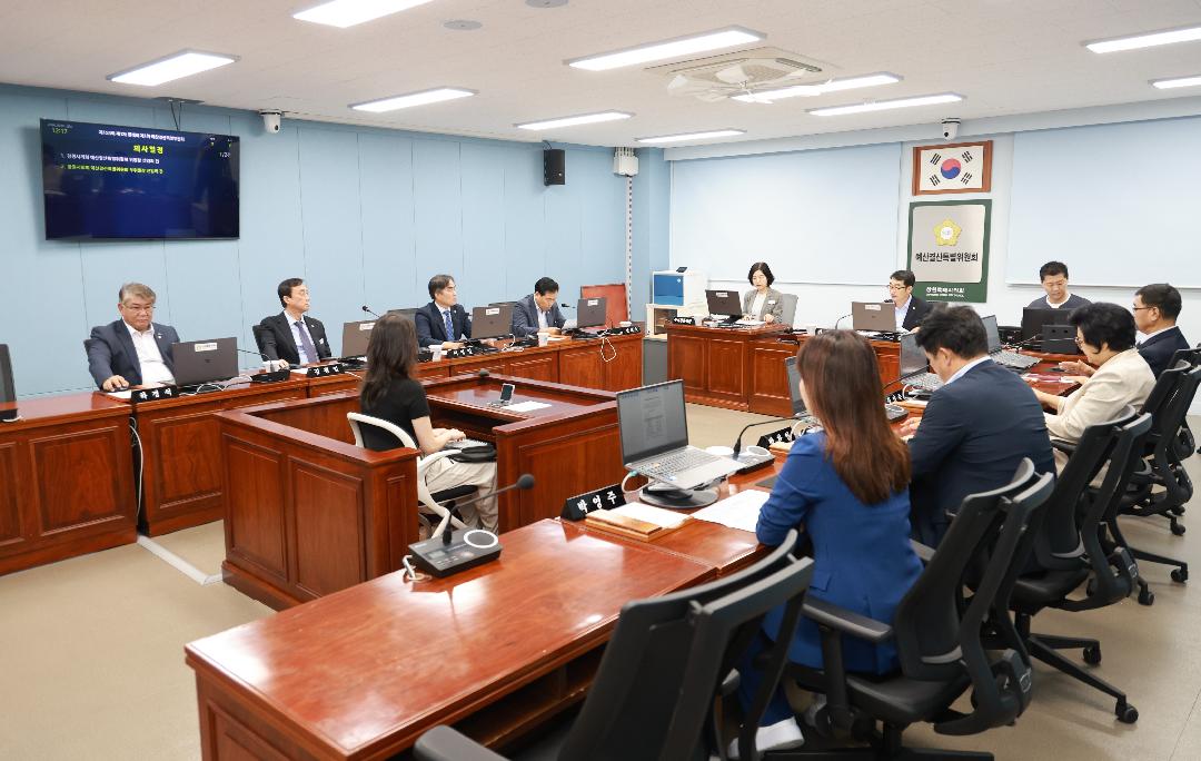 창원특례시의회 예산결산특별위원장 문순규 의원 선임2