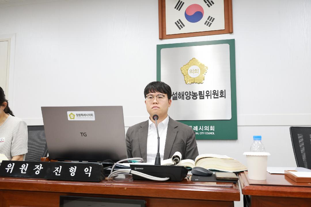 창원시의회 건설해양농림위, 제1회 추경예산안 심사 마쳐2
