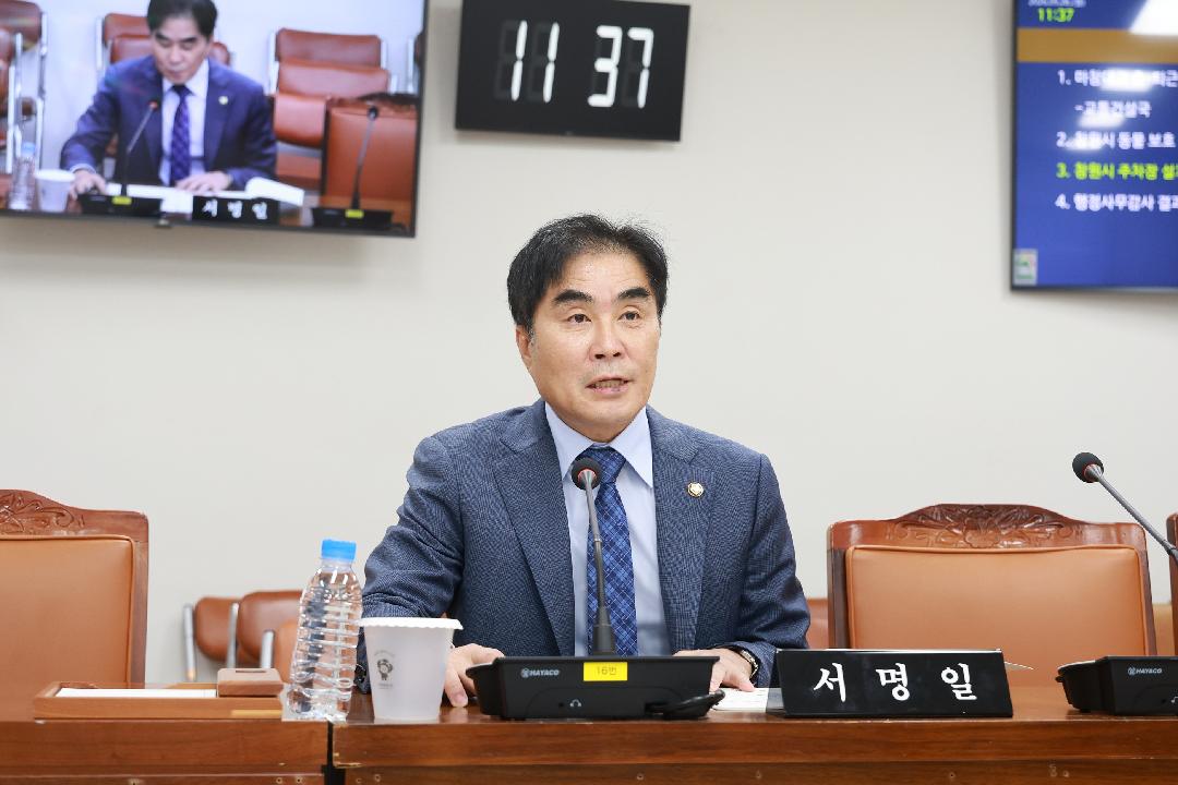 [조례안] 서명일 의원, “주차장 벽면에 ‘수직 주차선’ 도입을”1