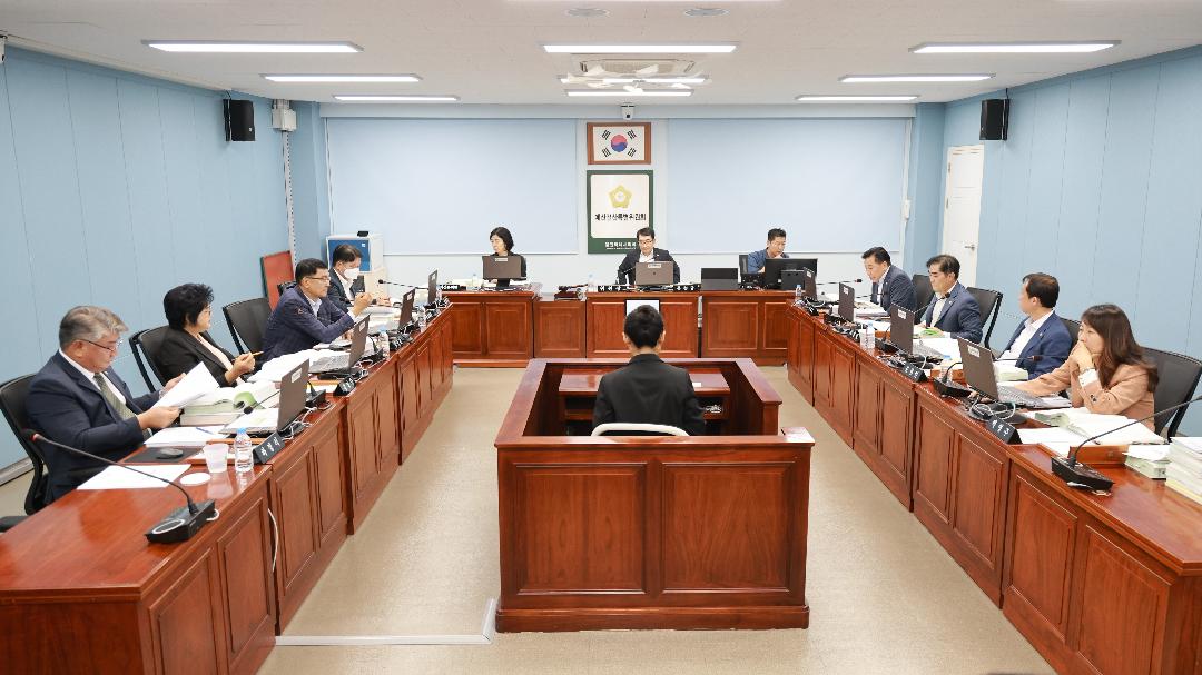 창원시의회 예산결산특별위, 2025회계연도 결산 심사 마무리1