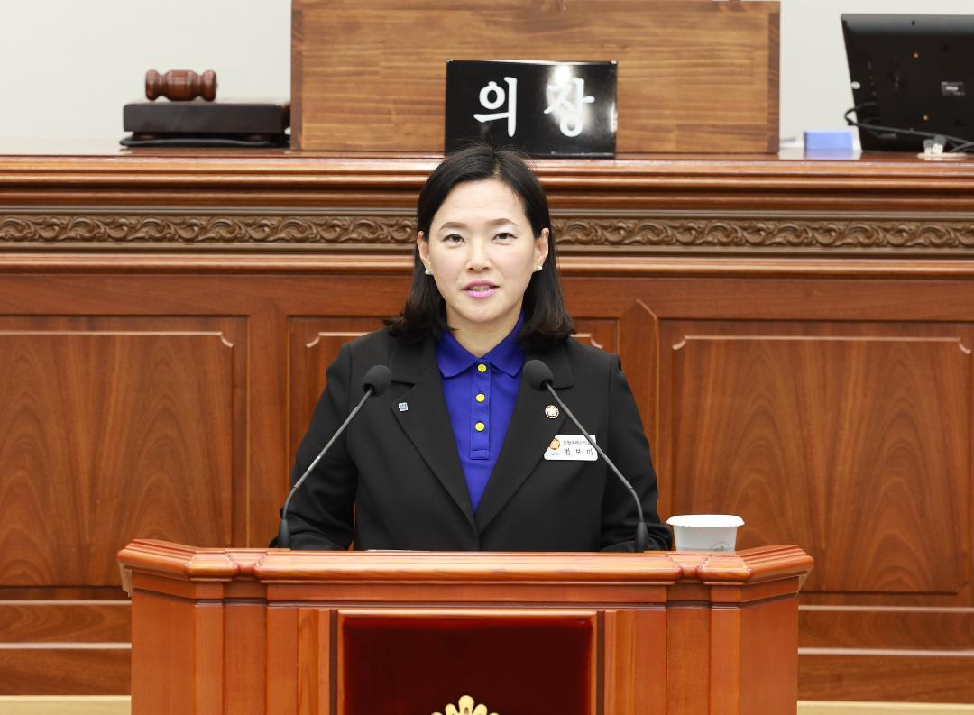 [5분자유발언] 변보미 의원 “창원시 인사, 전문성·책임 기준 세워야”1
