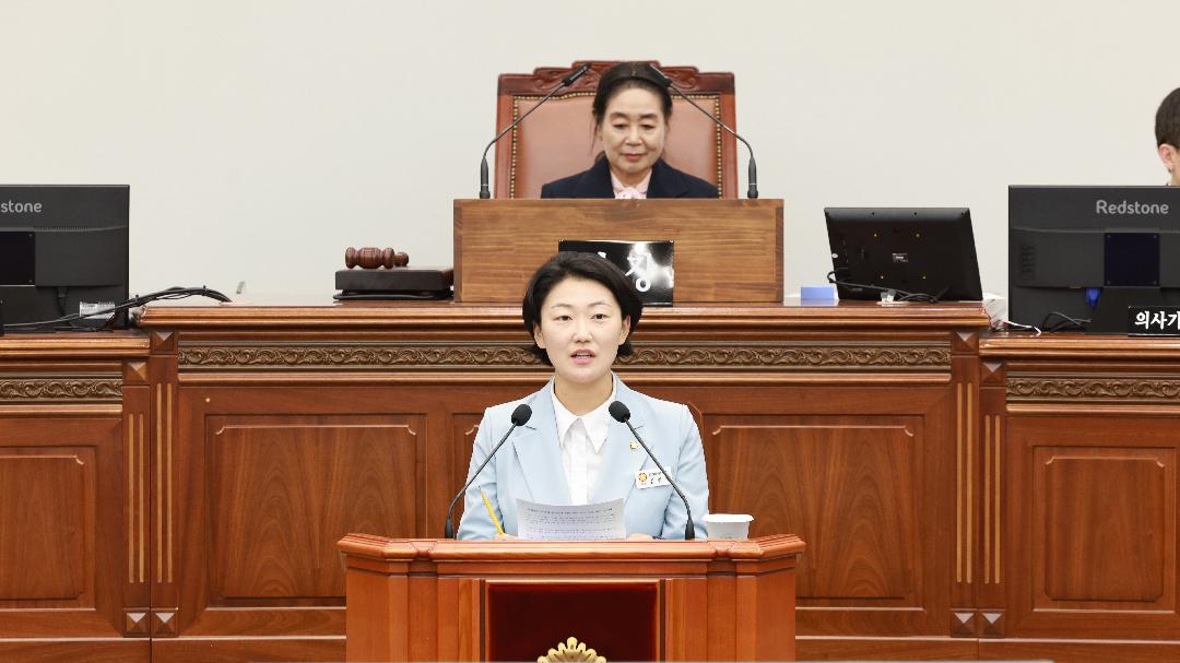 [결의안] “호르무즈 군사 파병 반대... 외교적 해결 나서야”1