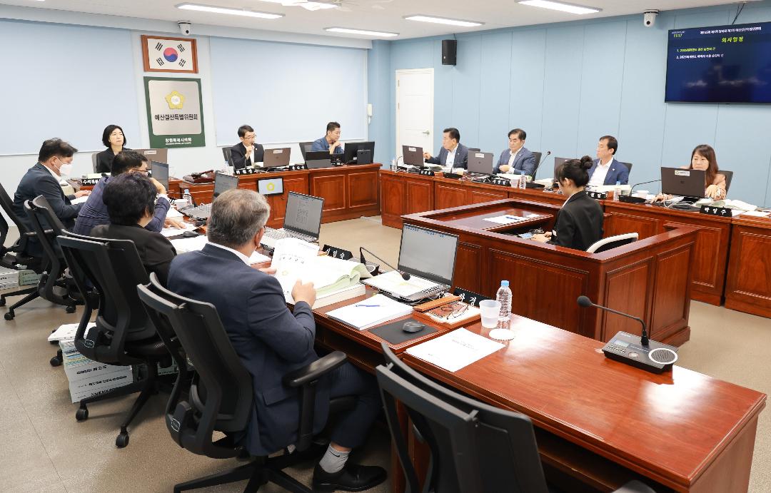 창원특례시의회 100일, 협치·책임 의정으로 민생 기틀 마련3