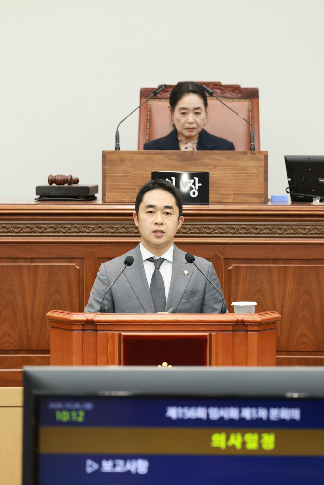 [5분자유발언] 지상록 의원, “옛 마산 롯데백화점, 시민단체 공동사무실로”1