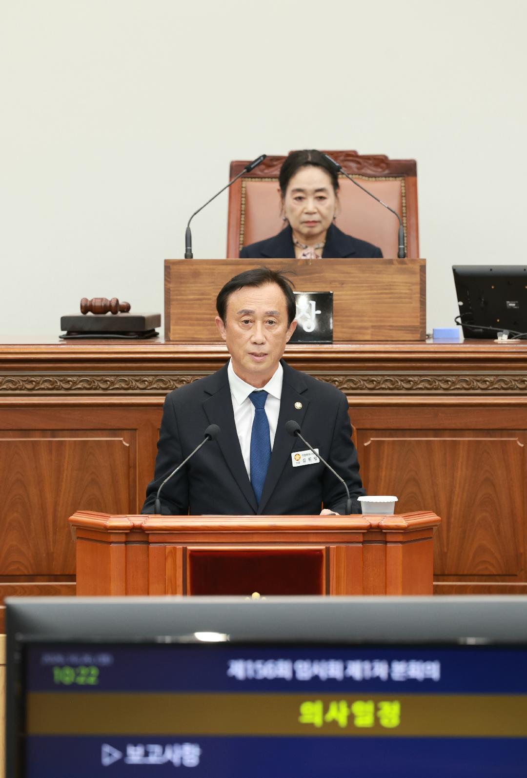 [5분자유발언] 김원일 의원,“반복되는 주차난, 총괄 관리체계 세워야”1