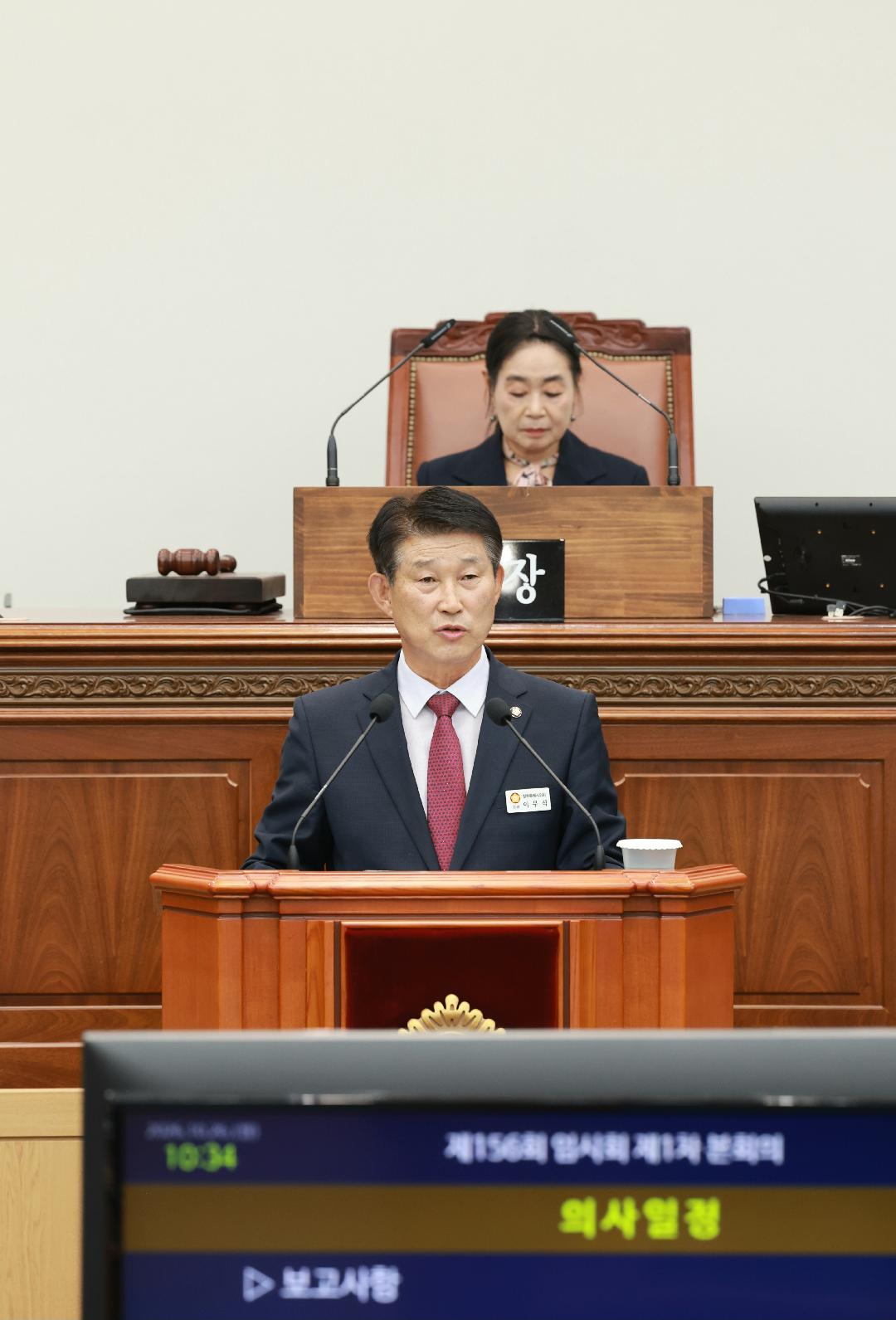 [5분자유발언] 이무식 의원,“41년 된 북면 청사... 신축 서둘러야”1
