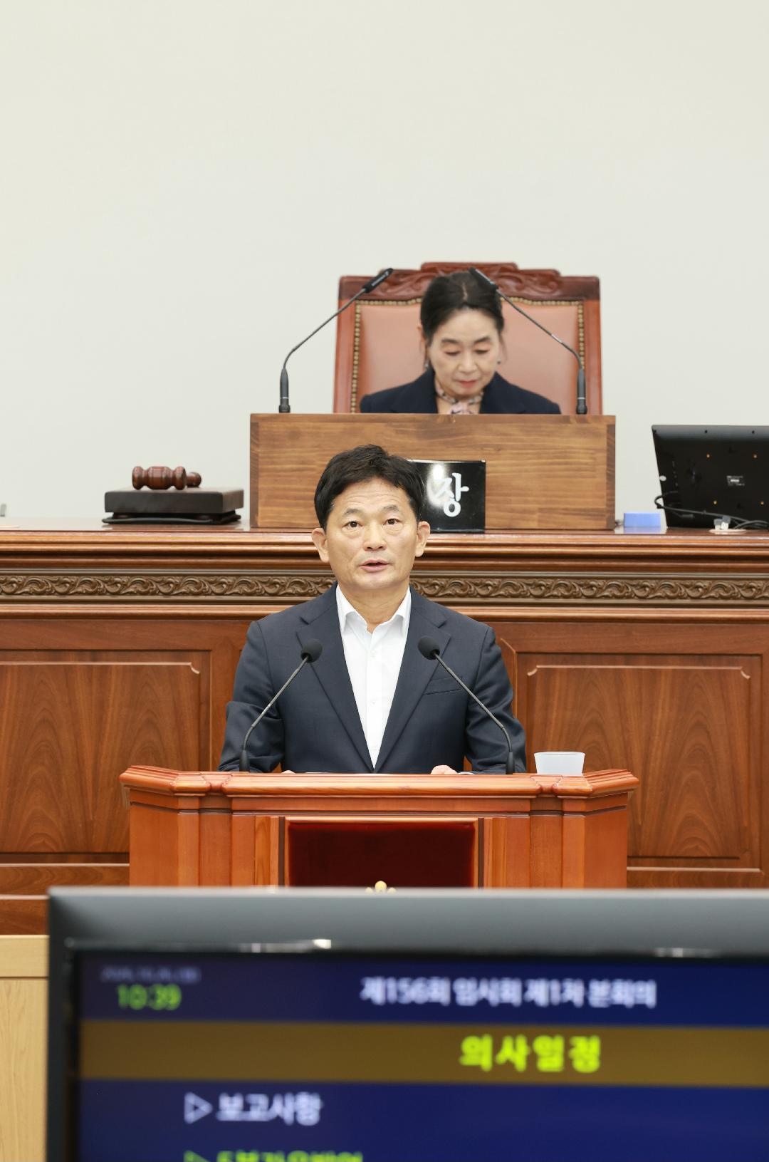 [5분자유발언] 박해정 의원, 용지공원 내 소규모‘반려견 놀이터’제안1