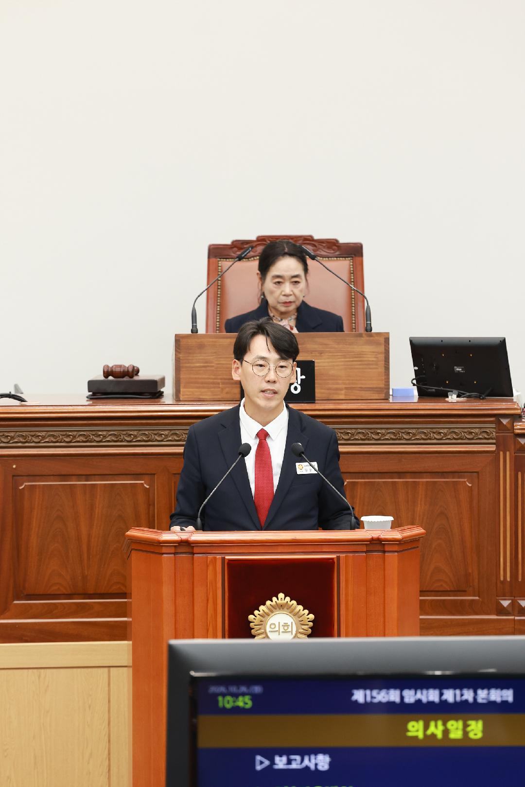 [5분자유발언] 김동엽 의원,“지역완결형 의료 위한 암병원 건립해야”1