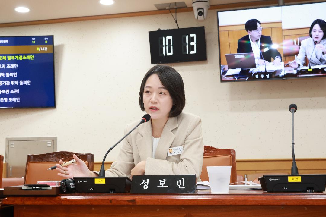성보빈 의원,“공무원이 행복해야 시민도 행복하다”1
