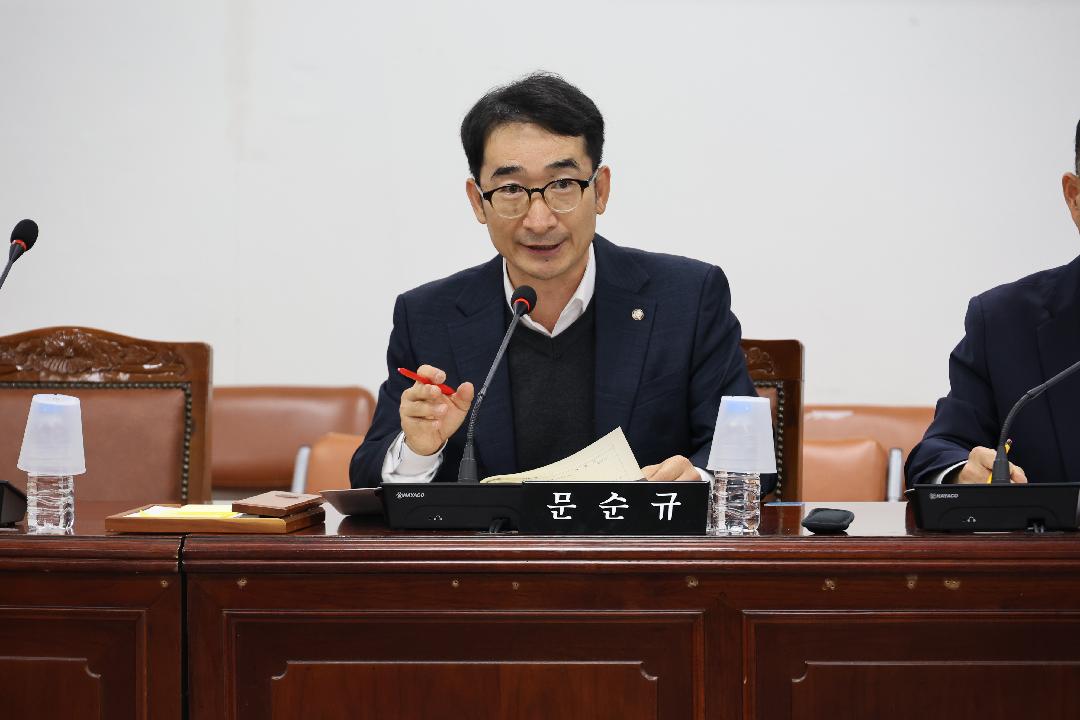 문순규 의원, 소상공인 맞춤형 교육·우대 근거 신설1