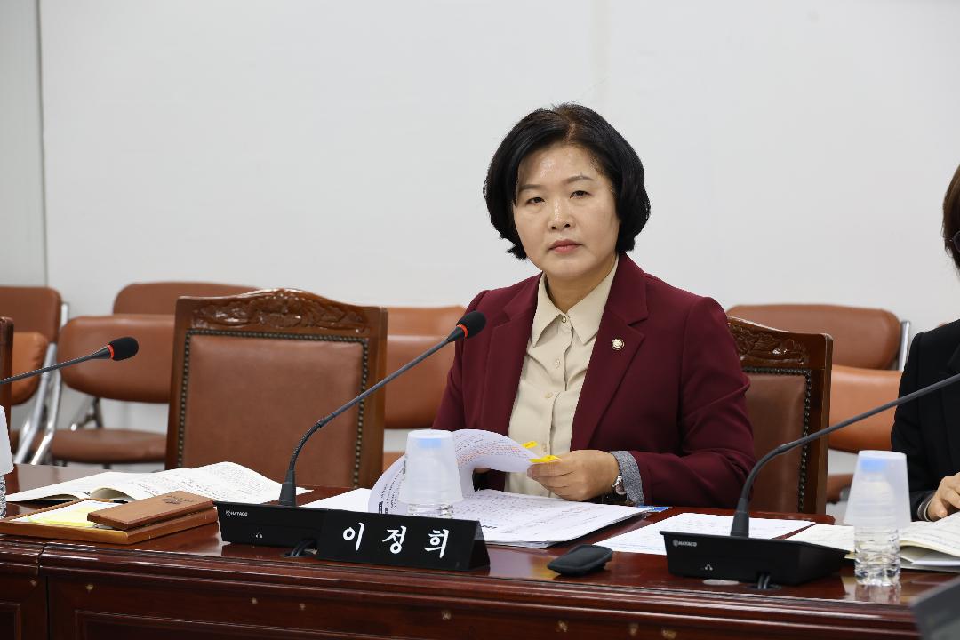 이정희 의원, 복지자원을 하나로...협력체계 강화 나서1