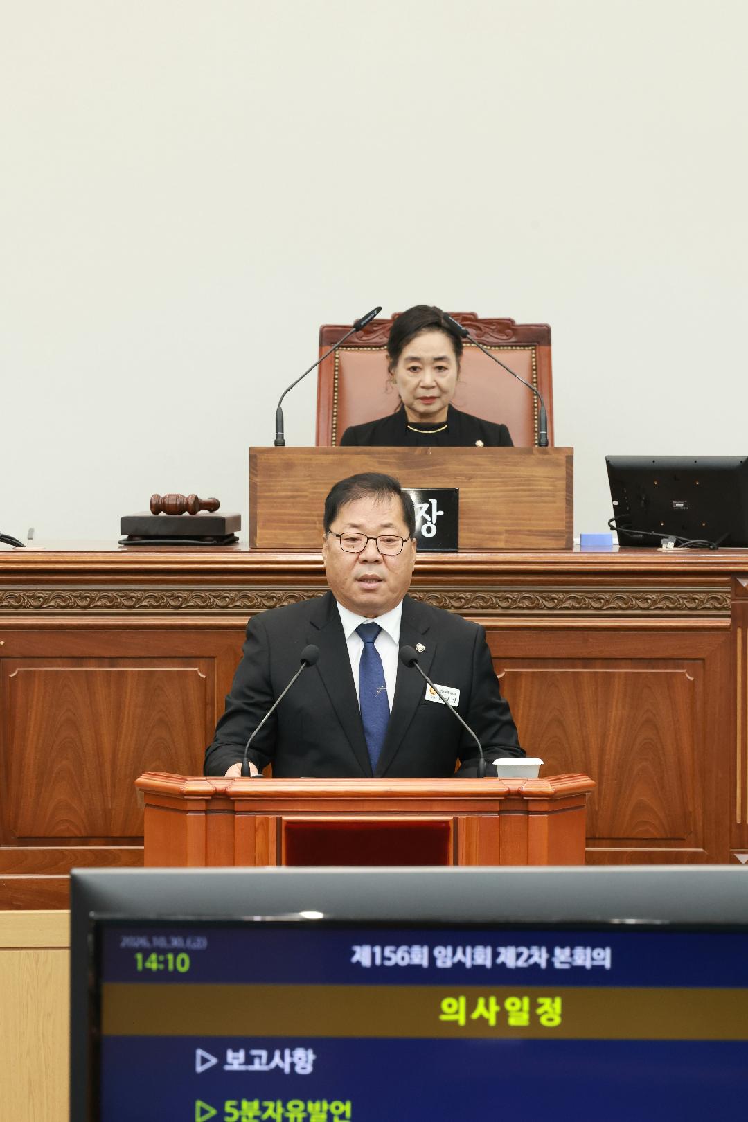 [5분 자유발언] 감규상 의원, 청년 떠나는 창원...청년정책 전환 촉구1