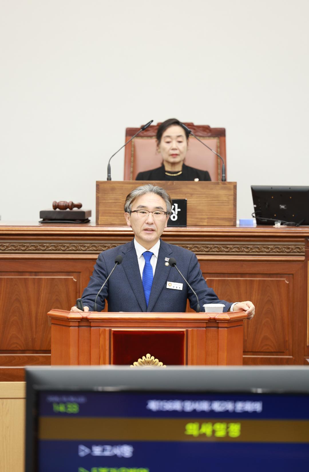[5분 자유발언] 전홍표 의원 “농지에서 전기를, 농민에게 소득을”1