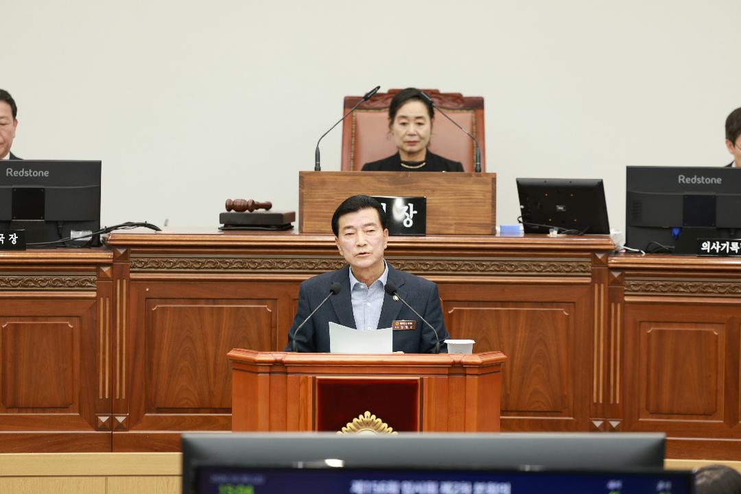 [건의안] “진해신항, 북극항로 시대 이끌 거점항으로 키워야”1