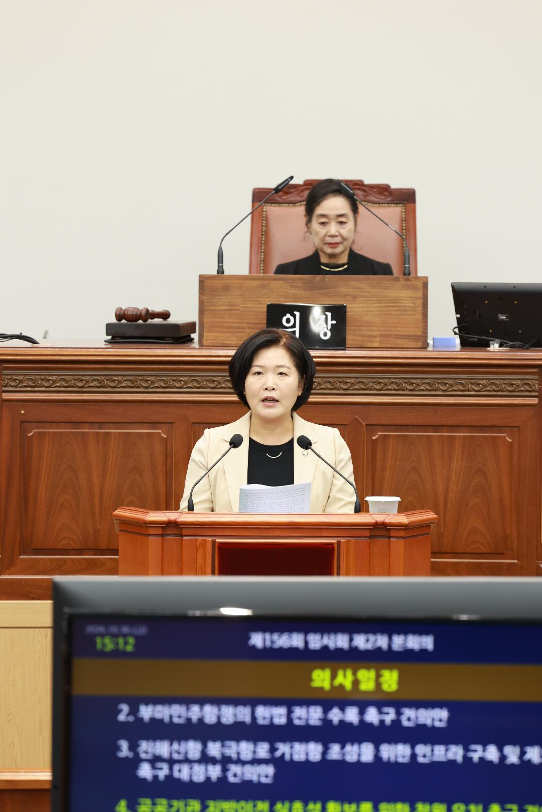[건의안] “2차 공공기관 이전, 혁신도시에만 집중해선 안 돼”1