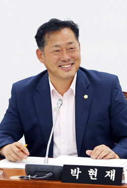 박현재의원