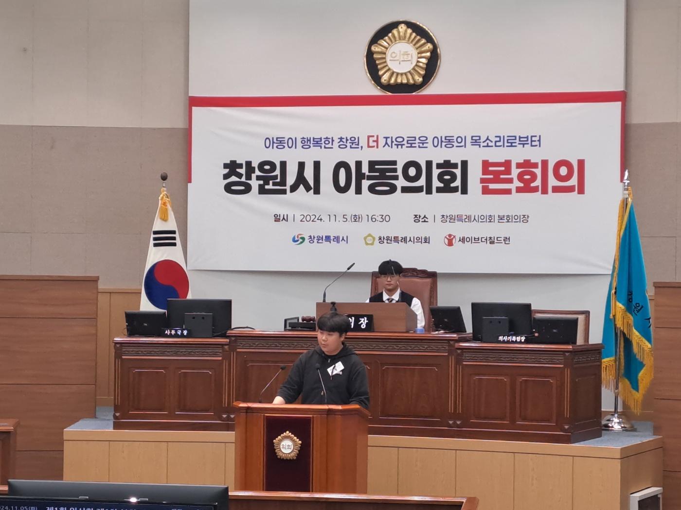 이미지제목 class=