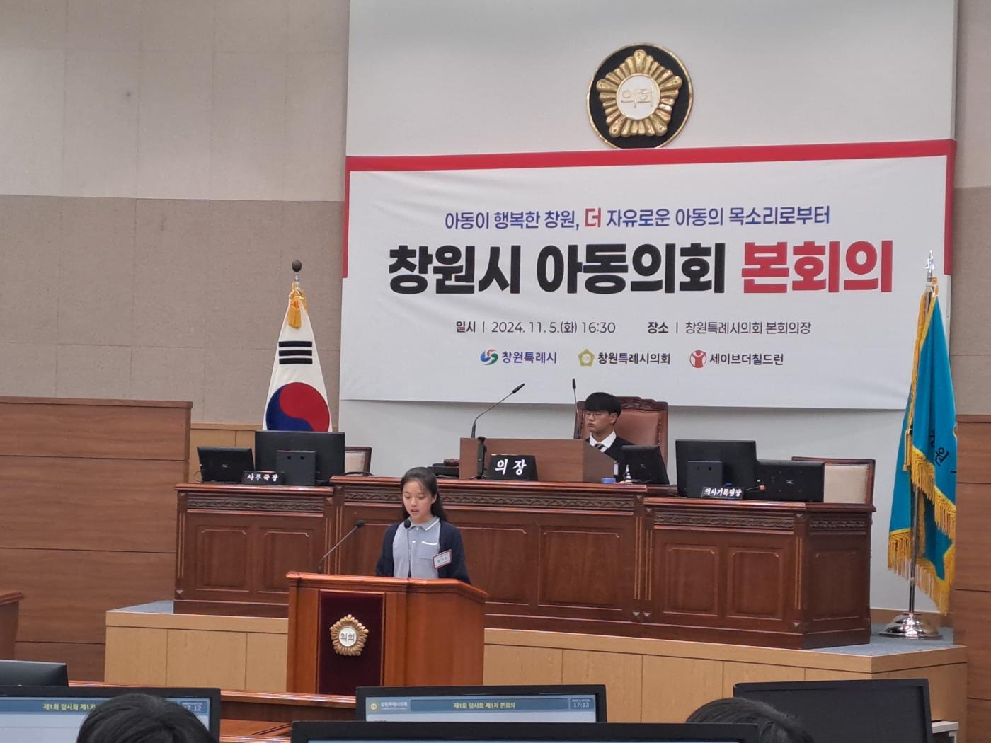 이미지제목 class=