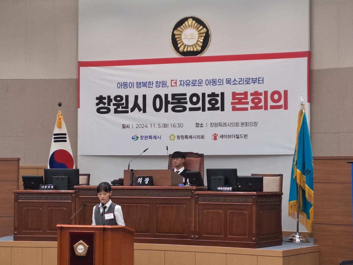 이미지제목 class=