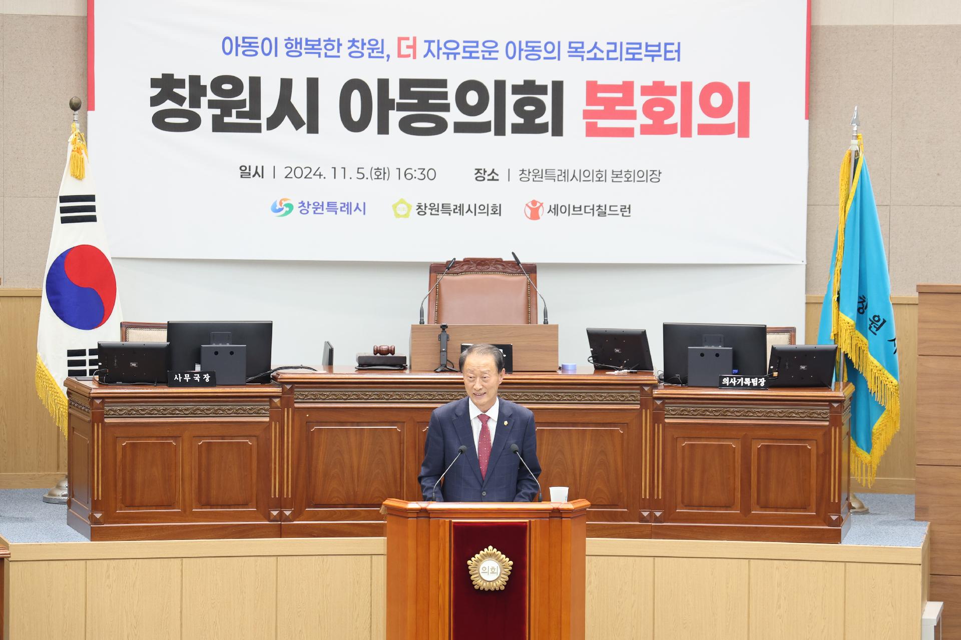 이미지제목 class=