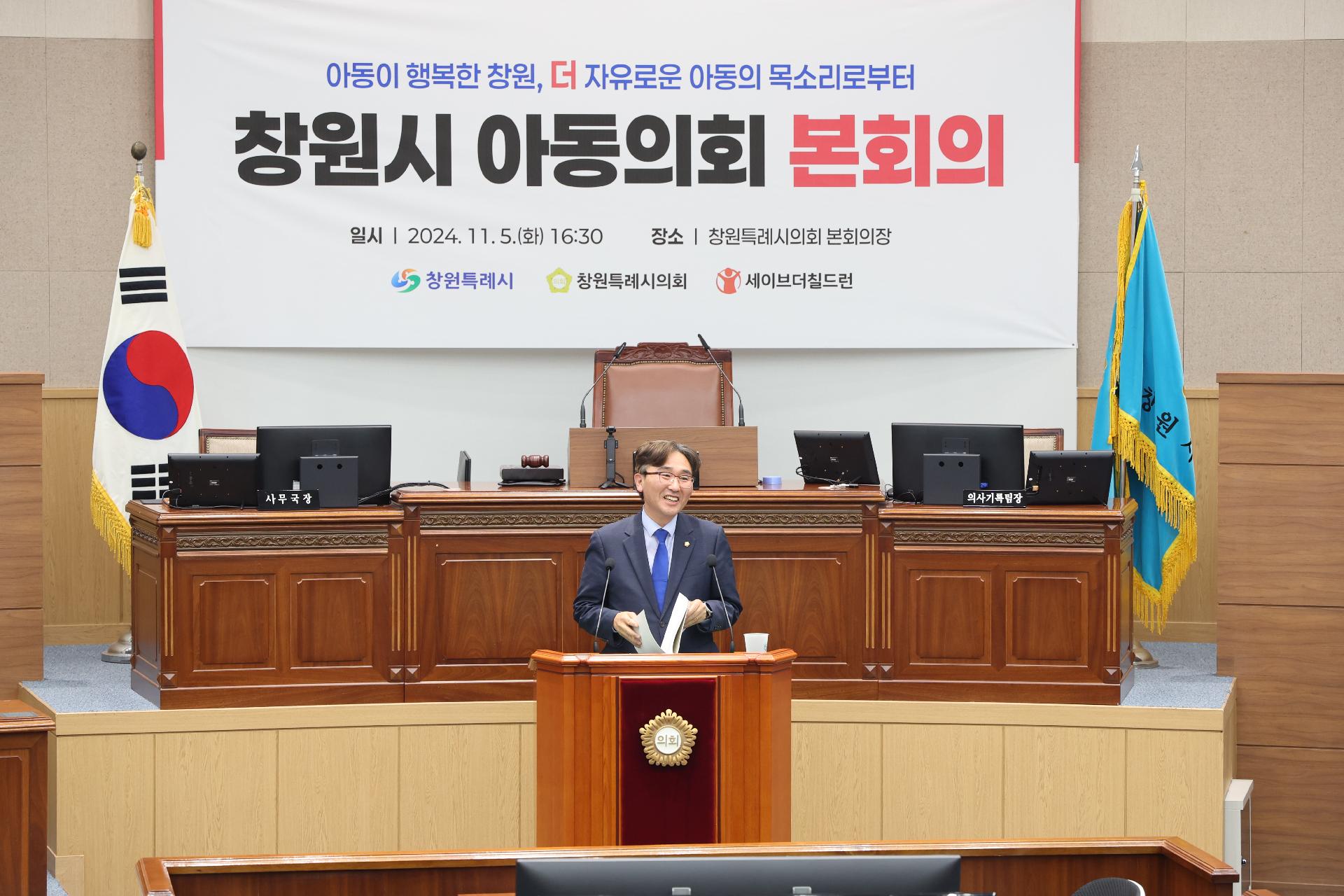 이미지제목 class=