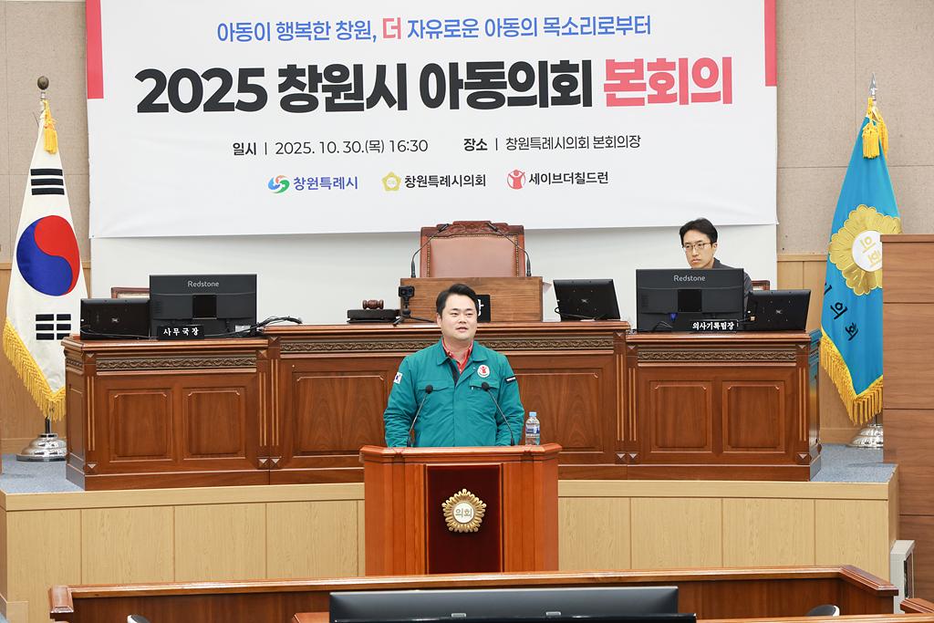 이미지제목 class=