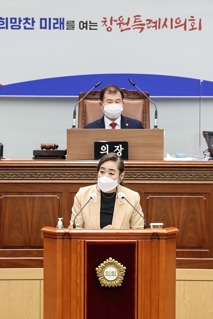 2022-07-01 제4대 창원특례시의회 의장 부의장 선거_6