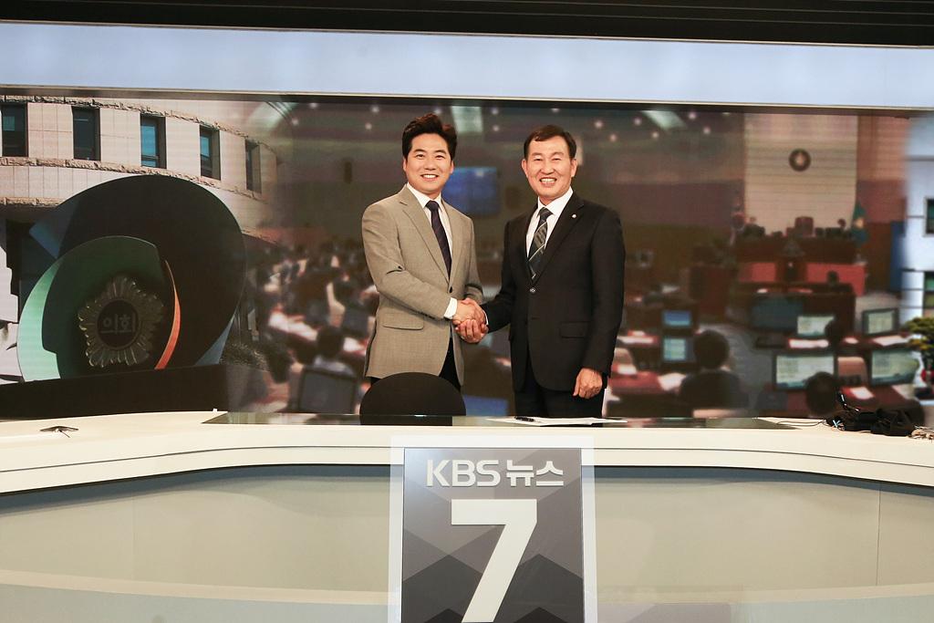 2022-11-28 KBS뉴스 이슈대담_2