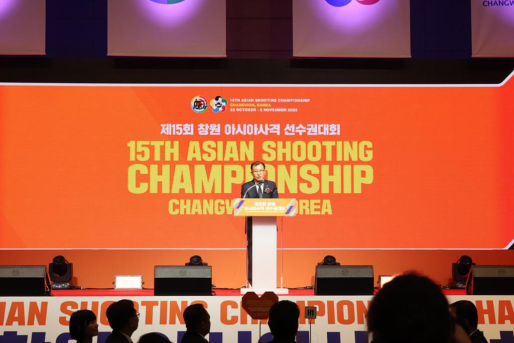 2023-10-23 제15회 창원아시아사격선수권대회_2
