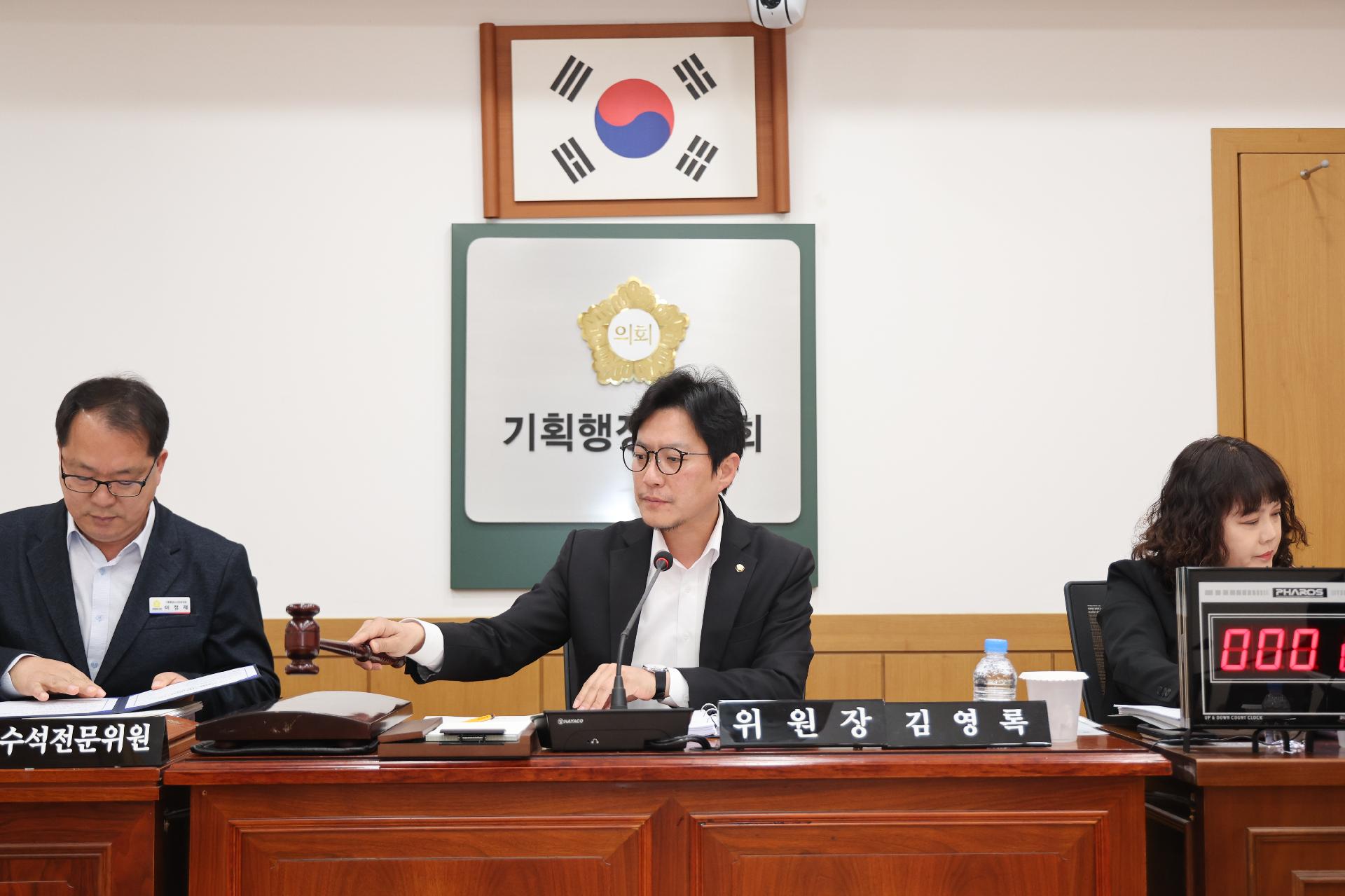 이미지제목 class=