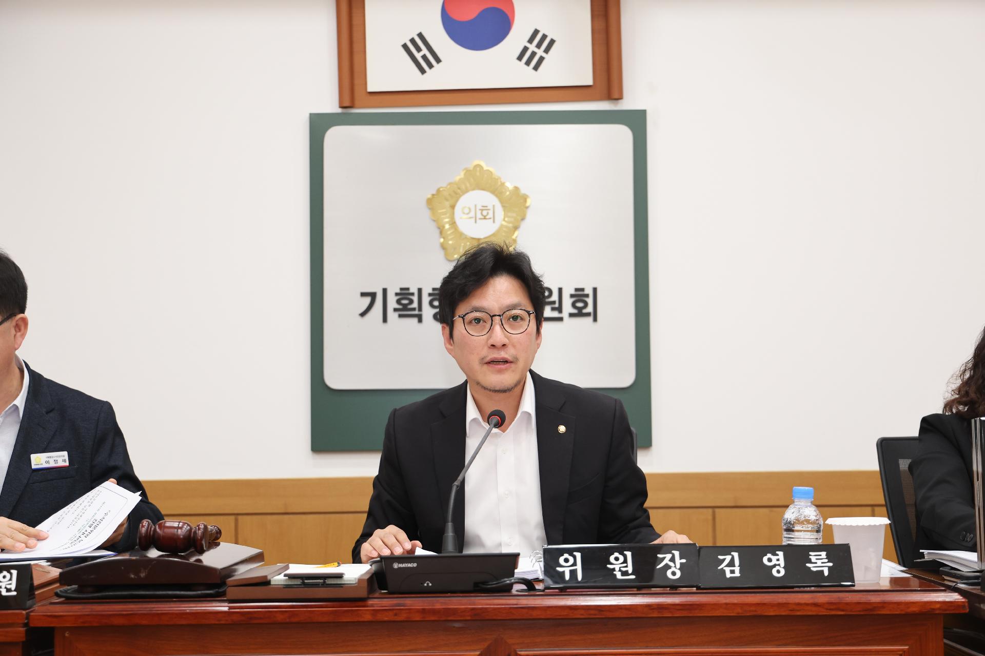 이미지제목 class=