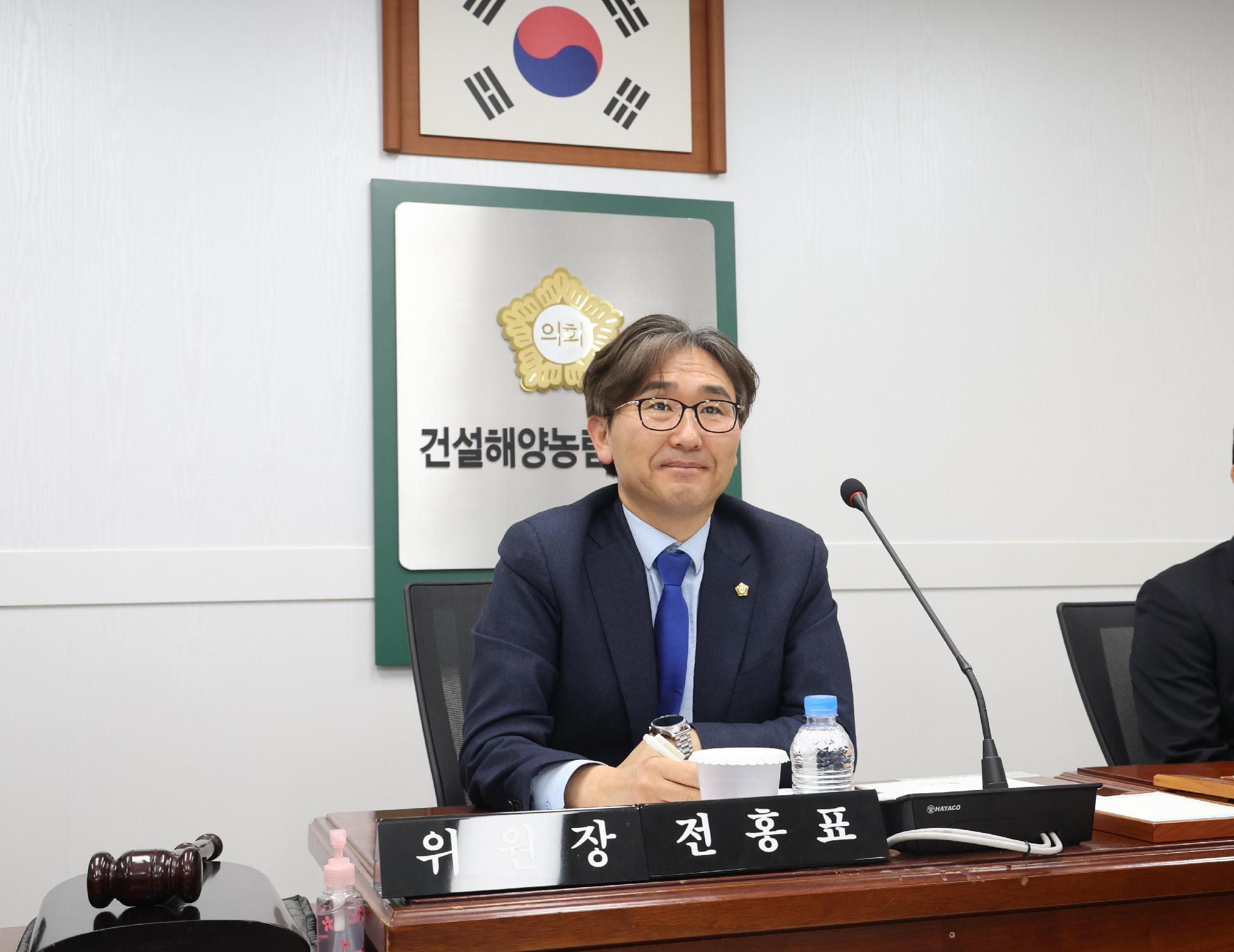 이미지제목 class=