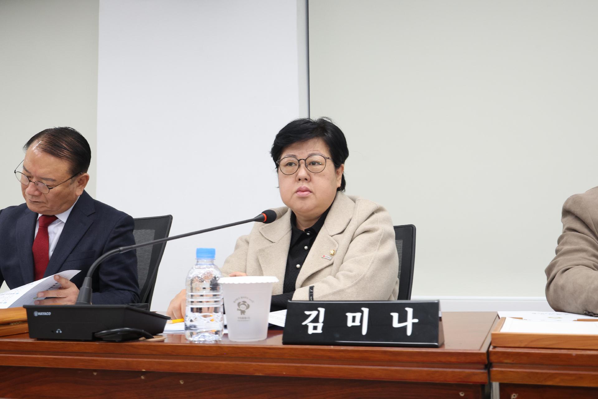 이미지제목 class=